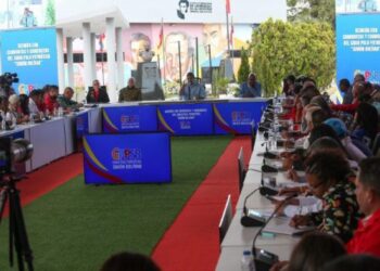 PSUV presentó nombres de los candidatos del Gran Polo Patriótico Simón Bolívar para las gobernaciones