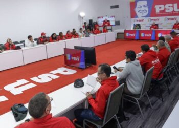 PSUV presentará esta semana los nombres de sus candidatos a las elecciones del #25may