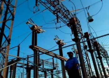 Ministerio de Energía denuncia nuevo ataque terrorista y fascista contra el Sistema Eléctrico Nacional