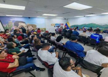 Comisión Nacional Electoral señala que «todo está listo para la segunda Consulta Popular 2025»