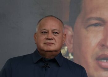«Tenemos que dar el ejemplo»: Cabello anuncia castigos contra policías que cometan delitos