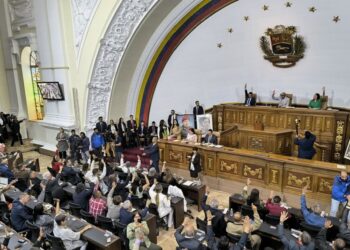 La Asamblea Nacional aprobó la Ley de las 7 Transformaciones