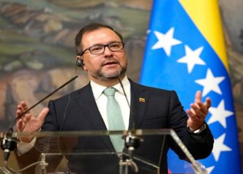 Venezuela rechaza inclusión de Cuba en lista arbitraria de EEUU