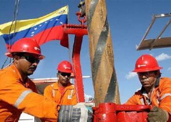 Willian Rodríguez: “No es una medida acertada compensar la agresión económica con la política de bonificación”