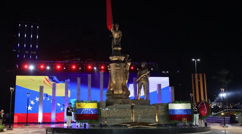 Inauguran en Caracas la «Plaza de La Victoria» por el 80 aniversario de la «Gran Guerra Patria»