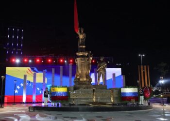 Inauguran en Caracas la «Plaza de La Victoria» por el 80 aniversario de la «Gran Guerra Patria»