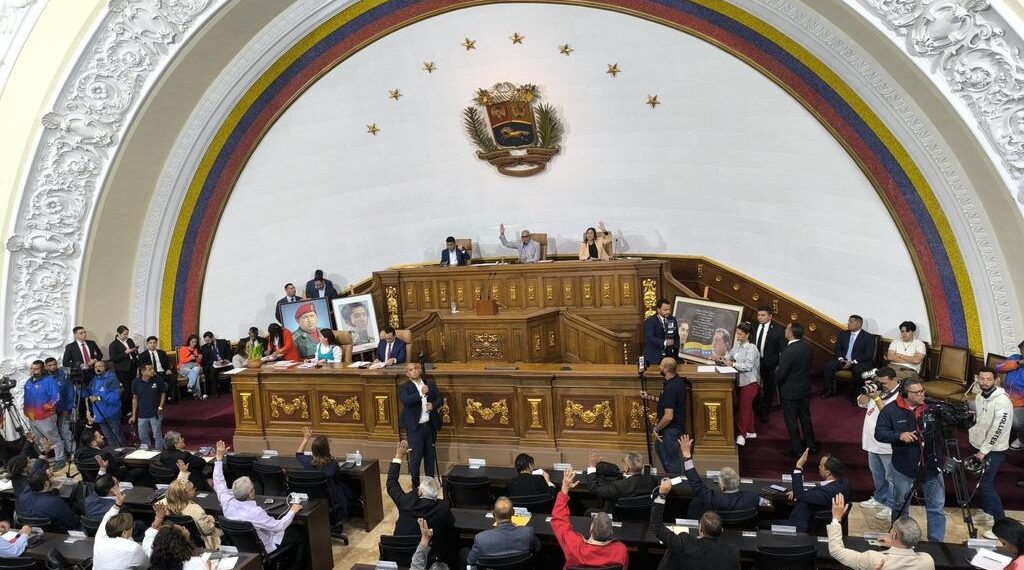 AN aprobó en segunda discusión Ley sobre la Organización Internacional de Mediación
