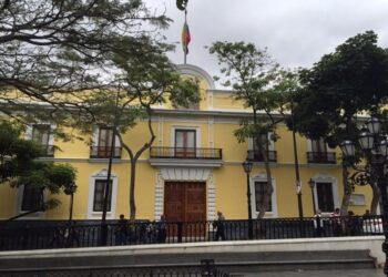 Gobierno rechazó “un nuevo ataque” de EEUU contra los venezolanos