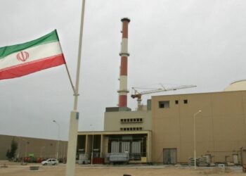 Gobierno iraní no negociará con EEUU programa nuclear