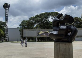 UCV mantendrá pruebas de ingreso pese a la suspensión oficial