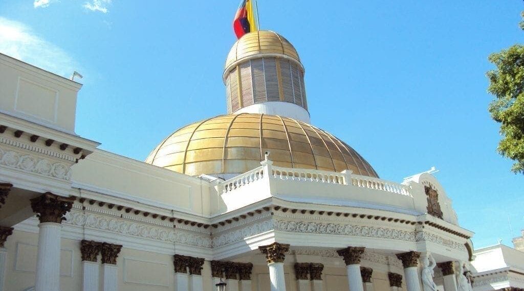 Instalada la comisión preliminar del cómite de postulaciones judiciales