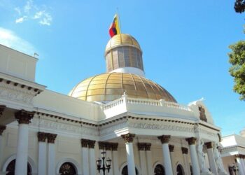 Instalada la comisión preliminar del cómite de postulaciones judiciales