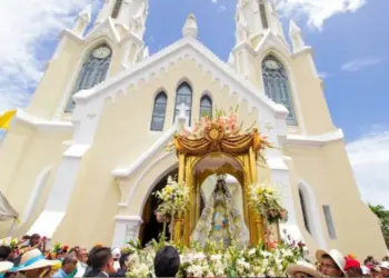 Anuncian cronograma de actividades para la celebración de la Virgen del Valle 2025