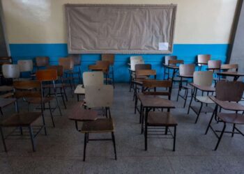 Alrededor del 80 % de los docentes en Caracas no se ha reincorporado a sus funciones