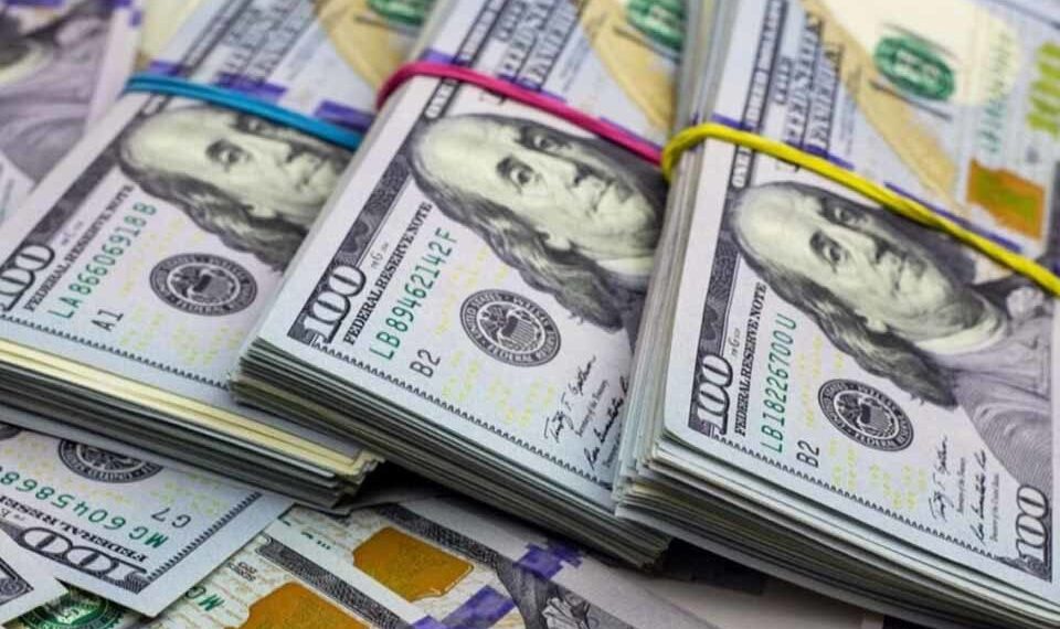 Dólar y euro BCV para hoy 22 de septiembre