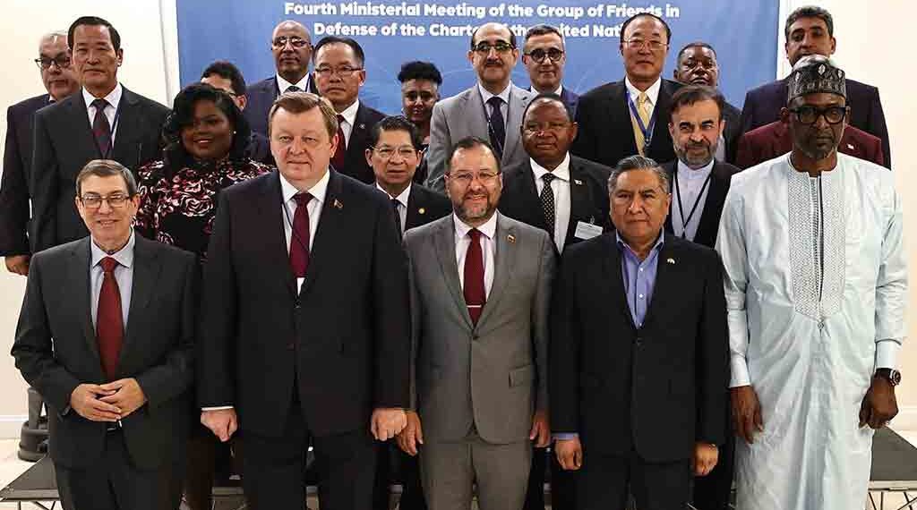 Canciller advirtió que EEUU «prepara una agresión» contra Venezuela