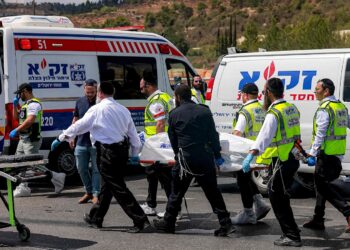Ataque terrorista en Jerusalén deja al menos seis muertos y varios heridos en un tiroteo