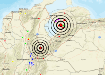 Dos sismos mas se sintieron la madrugada de este jueves