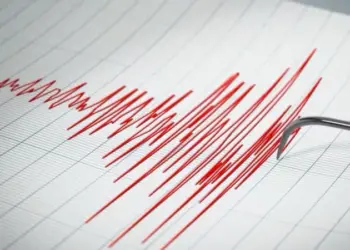 Sismo de 4,2 se registró la mañana de este martes en Carora, estado lara
