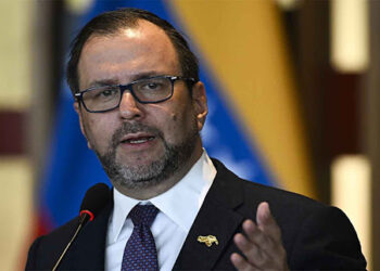 Venezuela exige ante la ONU el «cese inmediato» de las operaciones militares de EEUU en el Caribe