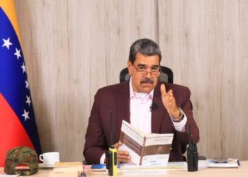 Ejecutivo activa Operación Luisa Cáceres de Arismendi para fortalecer soberanía nacional