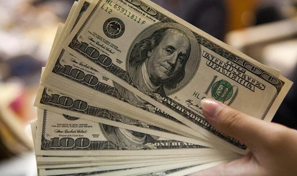 Este es el valor del dólar del BCV para este viernes 24 de octubre