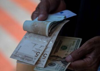 Fedeunep solicita que Bono de Guerra Económica sea considerado para el cálculo del aguinaldo