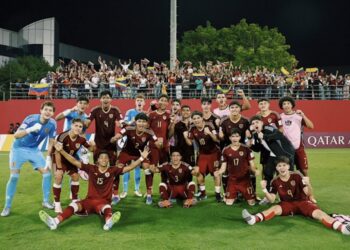 Vinotinto debutó con victoria ante Inglaterra en el Mundial sub-17
