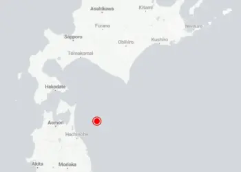 Japón emitió alerta de tsunami tras registrar un sismo de magnitud 7,6