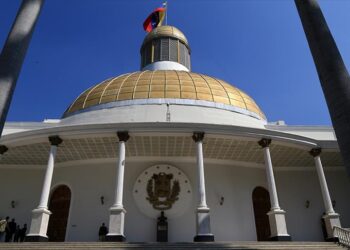 AN presenta proyecto de ley para que el país se retire de la Corte Penal Internacional