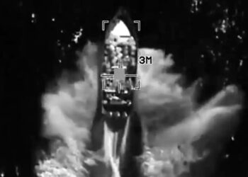 Cuatro muertos en ataque a otra lancha con presunta droga en El Pacífico