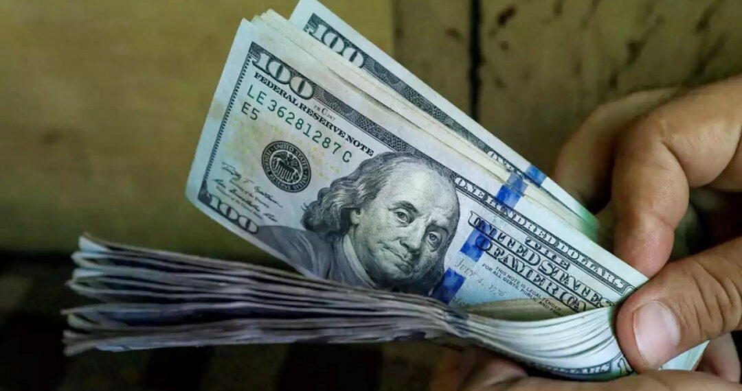 Dólar oficial se cotiza en Bs.262,10 este 10 de diciembre