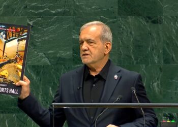 Irán en la ONU: “Ayer el presidente de EEUU nos llamó terroristas, pero nosotros hemos sido testigos del terrorismo”