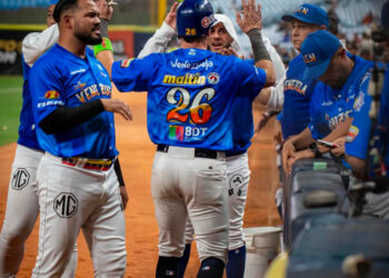 Navegantes del Magallanes suman jerarquía con la incorporación de Pablo Aliendo y Breyvic Valera