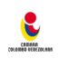 Cúcuta acogerá el Encuentro Empresarial Binacional por el IV Aniversario de la reapertura de la frontera Colombia-Venezuela 