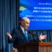 Netanyahu celebra la apertura de la Embajada de Colombia en Jerusalén