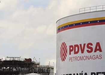 Gobernación de Monagas y PDVSA unen fuerzas para transformar la producción petrolera en bienestar social
