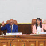 AN formaliza la conformación del Comité de Postulaciones Judiciales