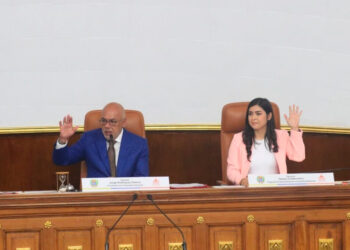 AN formaliza la conformación del Comité de Postulaciones Judiciales
