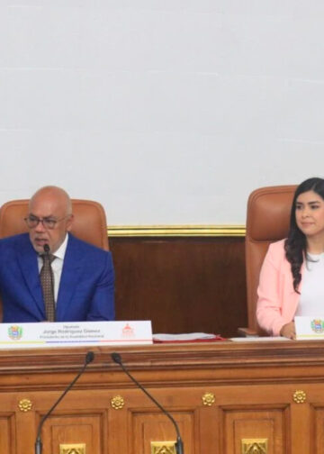 AN formaliza la conformación del Comité de Postulaciones Judiciales