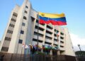 Comité de Postulaciones Judiciales abre convocatoria para la Inspectoría General de Tribunales