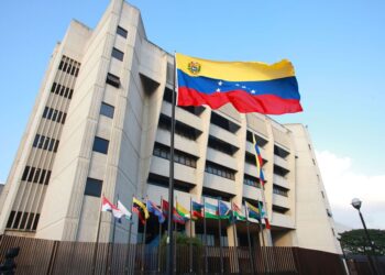 Comité de Postulaciones Judiciales abre convocatoria para la Inspectoría General de Tribunales