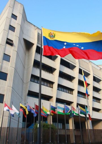 Comité de Postulaciones Judiciales abre convocatoria para la Inspectoría General de Tribunales